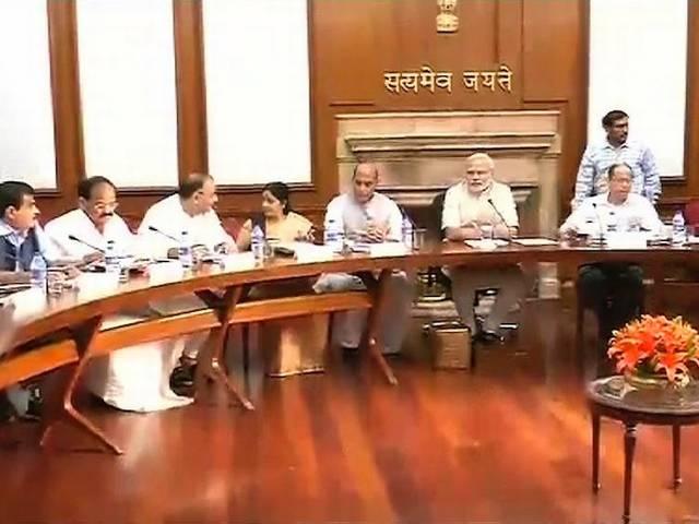 मोदी ने ली मंत्रियों की क्लास, सुशासन के लिए मिलकर काम करने की दी नसीहत मोदी ने ली मंत्रियों की क्लास, सुशासन के लिए मिलकर काम करने की दी नसीहत