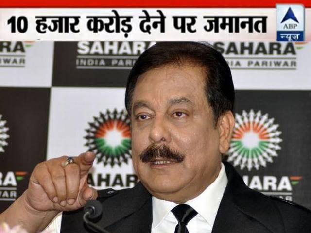 जेल में ही रहेंगे सुब्रत राय, गेस्ट हाउस में शिफ्ट करने की अर्जी खारिज जेल में ही रहेंगे सुब्रत राय, गेस्ट हाउस में शिफ्ट करने की अर्जी खारिज
