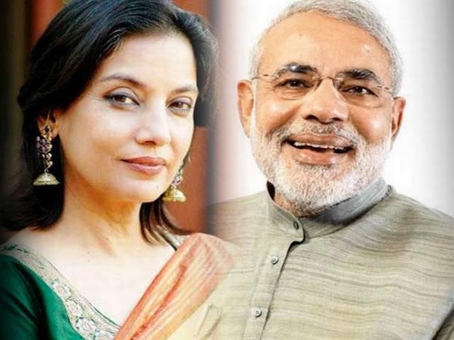 मुसलमानों के दिल से डर निकालना मोदी के सामने बड़ी चुनौती : शबाना मुसलमानों के दिल से डर निकालना मोदी के सामने बड़ी चुनौती : शबाना