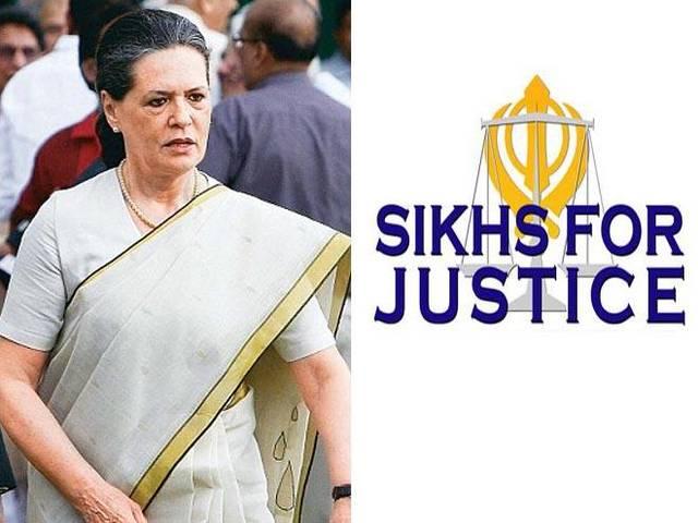 अमेरिकी अदालत ने सोनिया के खिलाफ 1984 दंगा मामला खारिज किया अमेरिकी अदालत ने सोनिया के खिलाफ 1984 दंगा मामला खारिज किया