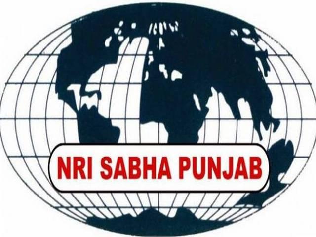इराक में रहने वाले 19 लोगों के परिजनों ने एनआरआई सभा से संपर्क साधा इराक में रहने वाले 19 लोगों के परिजनों ने एनआरआई सभा से संपर्क साधा