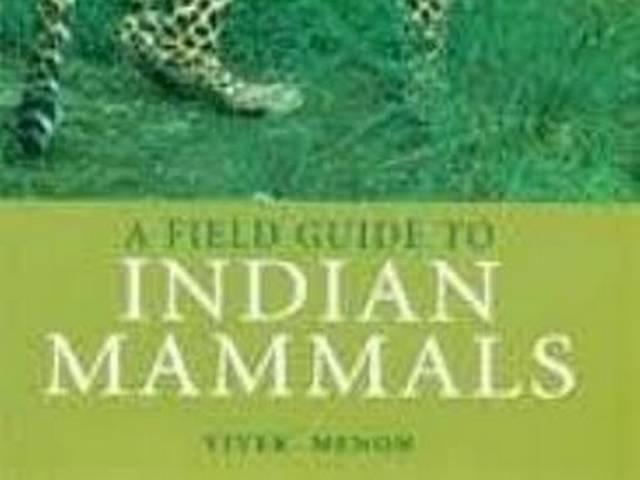 भारत में मैमल्स के बारे में दिलचस्प जानकारियों वाली नई किताब भारत में मैमल्स के बारे में दिलचस्प जानकारियों वाली नई किताब