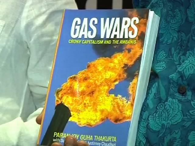 अंबानी भाईयों की कहानी, इस किताब की जुबानी gaswars_anilambani_mukeshambani