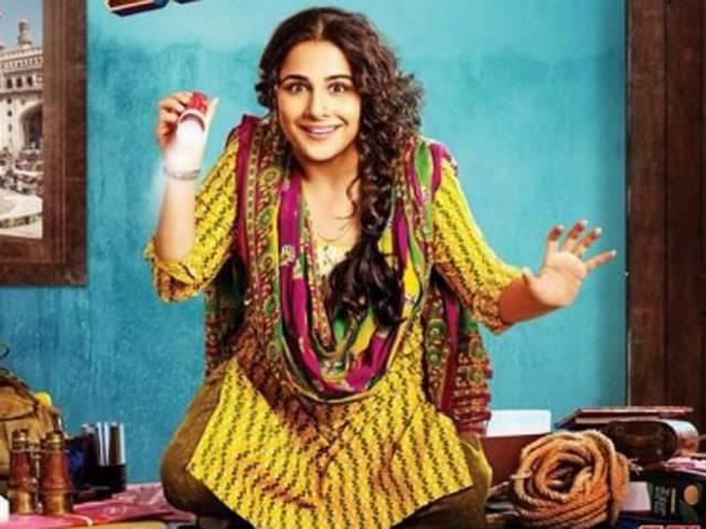 वडोदरा के एक स्कूल में जासूस बनकर पहुंची विद्या बालन Vidya_Balan_BobbyJasoos_Vadodara_promotion
