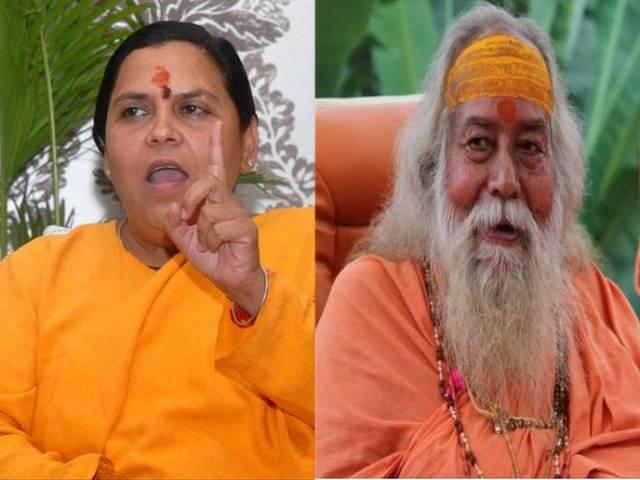 संत सम्मेलन में उमा भारती को मंत्रिमंडल से बर्खास्त करने की मांग shankaracharya_umabharti_saiworship