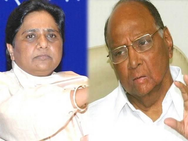 BSP, NCP और CPM से छिन सकता है राष्ट्रीय पार्टी का दर्जा! loksabha_national_parties