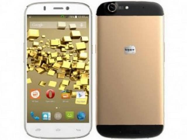 ऑफिशियल लांच से पहले सस्ता हुआ माइक्रोमैक्स कैनवस गोल्ड A300 micromax_gold_price