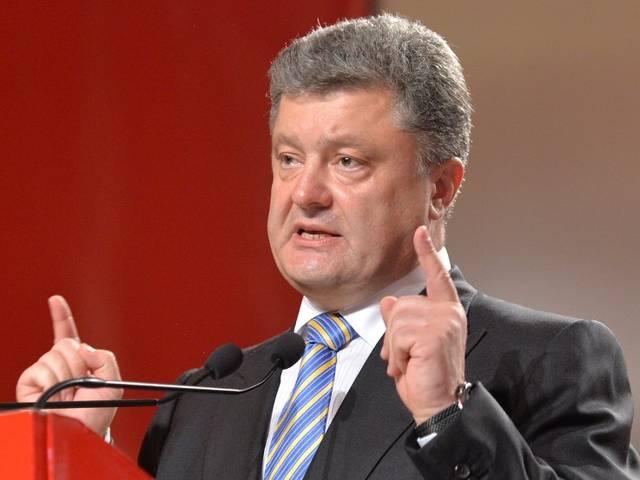 यूक्रेन के राष्ट्रपति ने एकतरफा संघषर्विराम खत्म किया ukraine_president_speaks