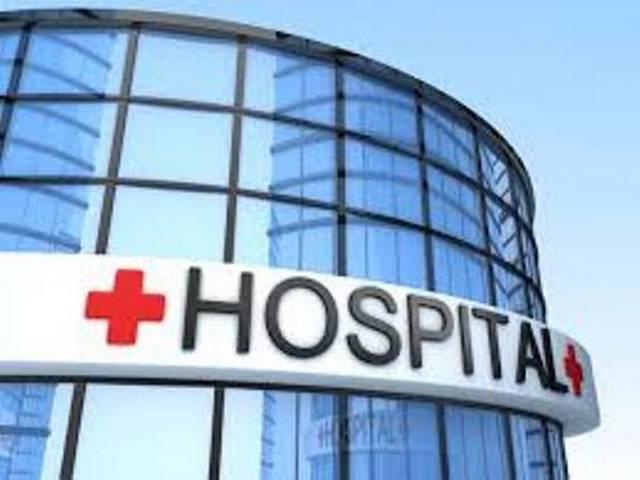 हॉस्पिटल इलाज से पहले बताएं खर्च : कोर्ट hospital_court