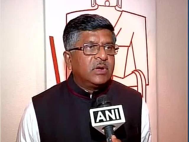 सभी गांवों में ब्राडबैंड कनेक्टिविटी प्राथमिकता: प्रसाद ravishankar prasad_broadband_villege