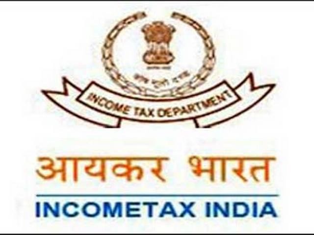 आईटी रिटर्न में देना होगा ईमेल आईडी, मोबाइल नंबर IT_RETURN_EMAIL_ID