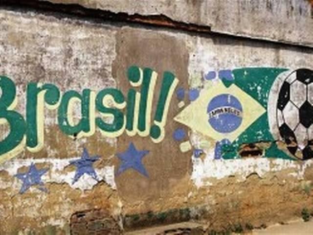 फीफा: समापन समारोह में शकीरा बिखेरेंगी हुस्न का जलवा fifa_shakira_closing_ceremony