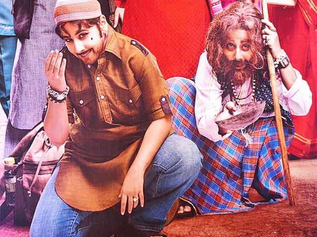 मूवी रिव्यू: विद्या बालन की अच्छी एक्टिंग के लिए देखिए 'बॉबी जासूस' Bobby_Jasoos_Movie_review_VidyaBalan_bollywood