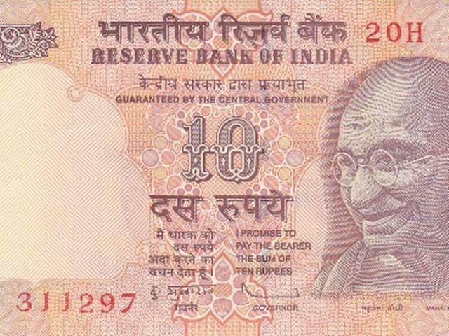 दस रुपये का दान बचाए एक जान! 10_rupees_donation