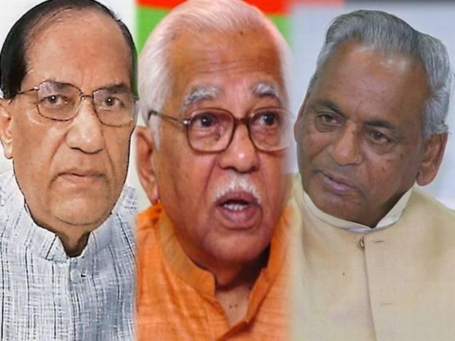 बीजेपी नेता कल्याण सिंह नहीं बनना चाहते राज्यपाल, उन्हें प. बंगाल का राज्यपाल बनाने की अटकलें governer_westbangal_chattisgarh_karnataka_will_be_change