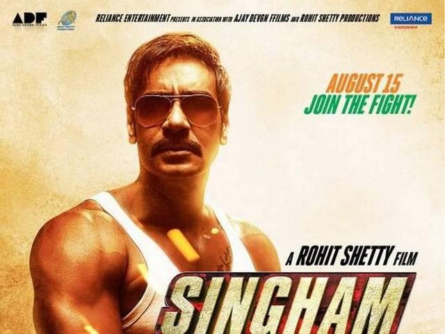 Five in one: 'सिंघम रिटर्न्स' के पांच पोस्टर्स एक साथ जारी ‘Singham Returns’_first_look_posters_out