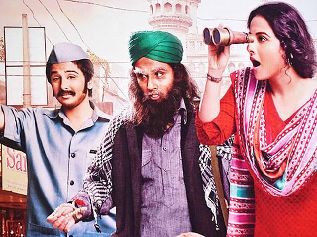 जासूसी पर उतर आईं हैं बॉलीवुड की ये अभिनेत्रियां Bollywood actresses who went undercover