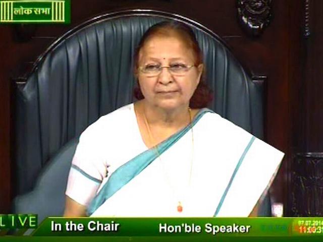 बजट सत्र के पहले दिन महंगाई के मुद्दे पर नहीं चली लोकसभा parliament_budget session_first day