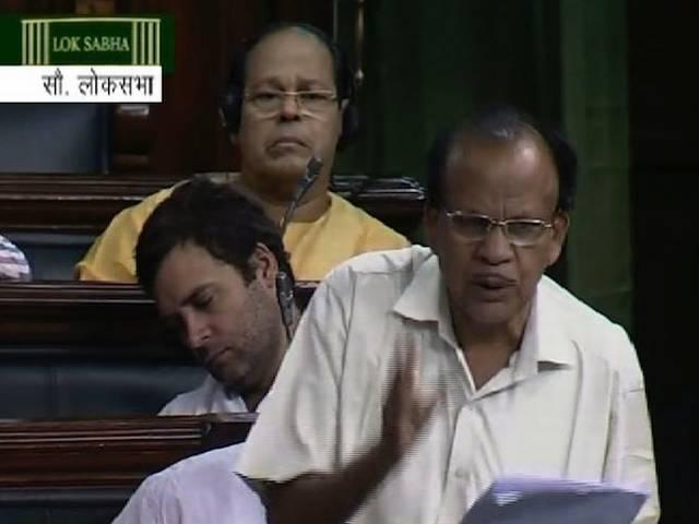 लोकसभा में राहुल गांधी के वीडियो पर विवाद, महंगाई पर बहस के दौरान सोने का आरोप rahulgandhi_congress_bjp