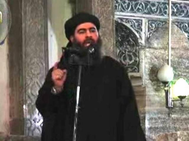 'बगदादी के बारे में सूचना देने पर एक करोड़ डॉलर का इनाम' _A _crore _dollar _reward _on _ISIL _head _baghdadi