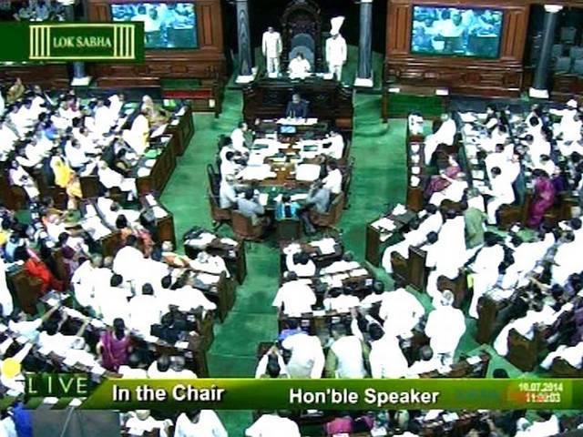 बजट 2014: मोदी सरकार के बजट की अहम बातें 5_BIG_THINGS_IN_BUDGET