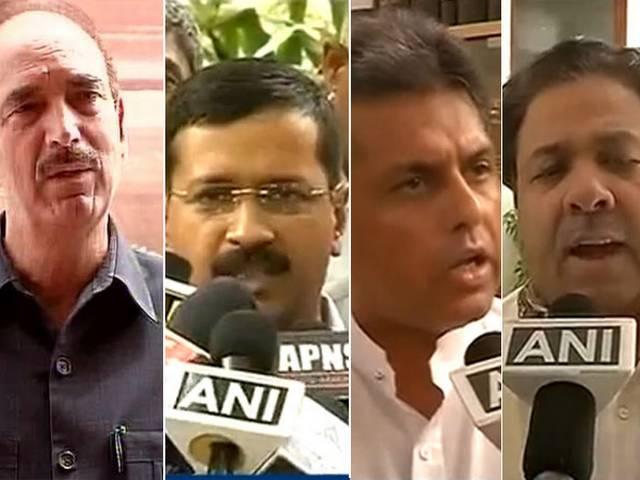 बजट पर विपक्षी नेताओं ने एक सुर में कहा- अच्छे दिन नहीं आएंगे AchchheDin_will_not_come