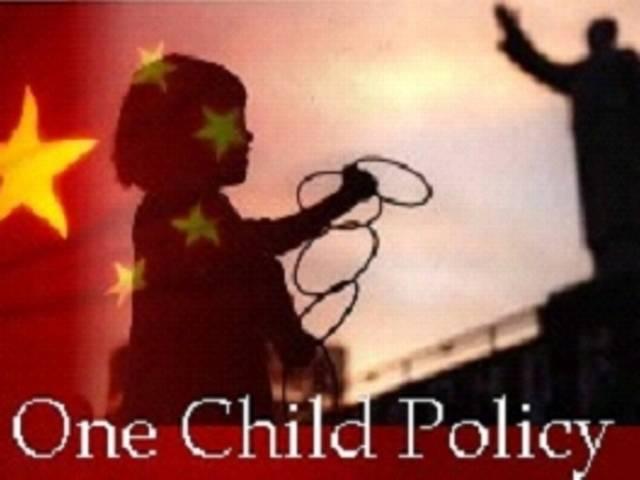 चीन ने दी वन-चाइल्ड पॉलिसी में ढील china_loose_one_child_policy