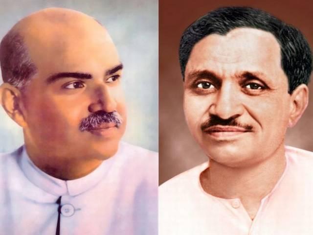 बजट 2014: 'ये नेहरू-गांधी युग नहीं, मुखर्जी-उपाध्याय युग है' nehru_era_shayama_prasad_