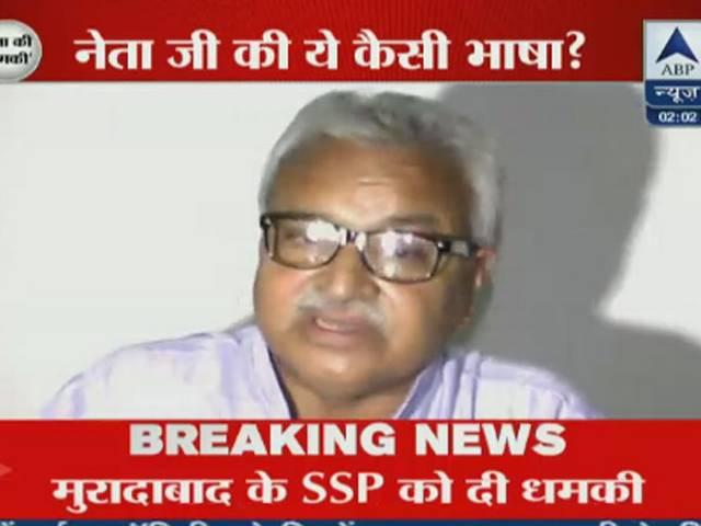 यूपी: बीजेपी के अध्यक्ष लक्ष्मीकांत वाजपेयी ने मुरादाबाद प्रशासन को दी खुलेआम धमकी uttar_pradesh_muradabad_bjp_president_