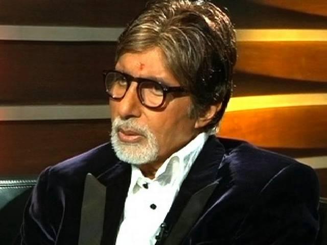 ब्राजीली टीम के प्रदर्शन पर बिग बी ने जताई हैरानी big_b_was_schoked_by_brazil_defeat