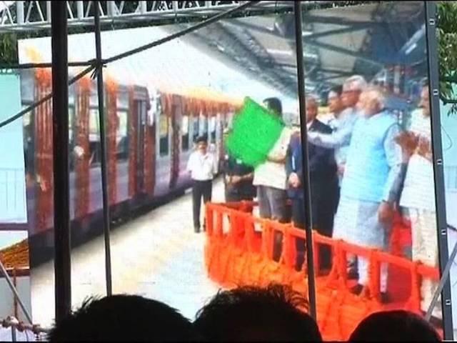 कटरा के लिए कल से प्रतिदिन ट्रेन सेवा new train for katra