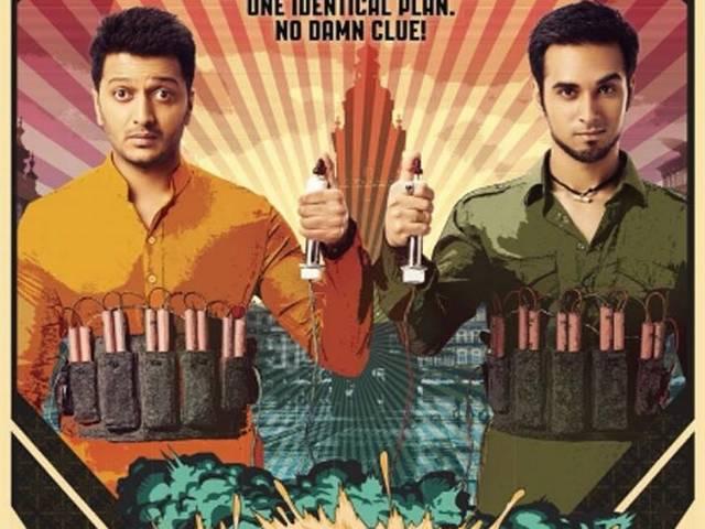फरहान अख्तर ने ट्विटर पर जारी किया ‘बंगिस्तान’ का पोस्टर bangistan_new+poster