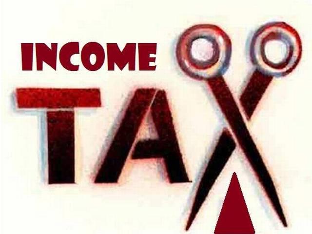 करदाता सावधान! 'जालसाजी वाला मेल वायरस हो सकता है' incometax_india_fishing_mail