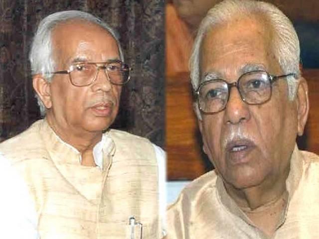 नाइक सहित बीजेपी के पांच दिग्गज गर्वनर नियुक्त kesri_nath_tripath_governor