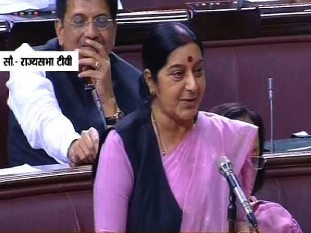 पाकिस्तान में भारतीय उच्चायोग की सरकार को रिपोर्ट, हाफिज-वैदिक मुलाकात में न भूमिका थी, न कोई जानकारी थी hafiz_vedpratap_modi_government