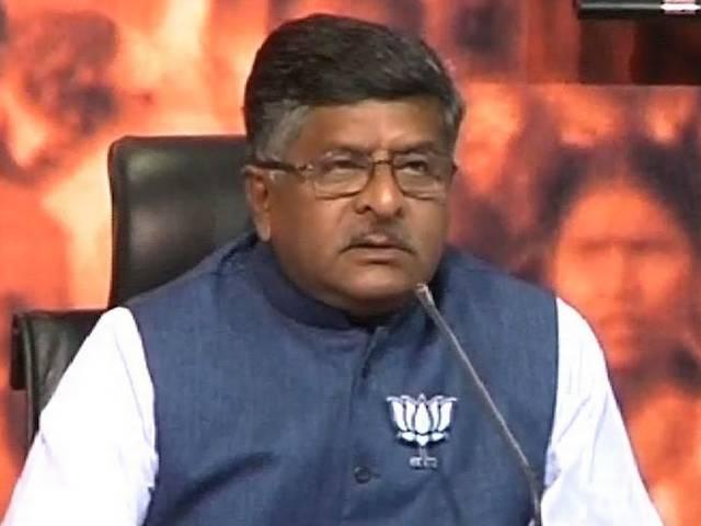 देश में समान नागरिक संहिता लागू करने के लिए सरकार कर सकती है चर्चा modi_government_ravishankar