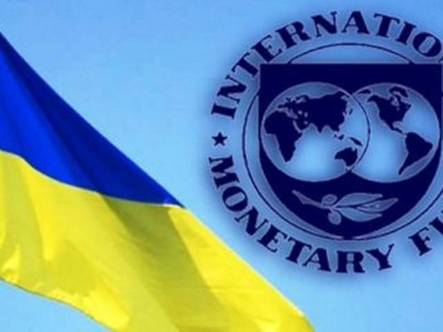 आईएमएफ ने ब्रिक्स बैंक की स्थापना का स्वागत किया imf_bricsbank