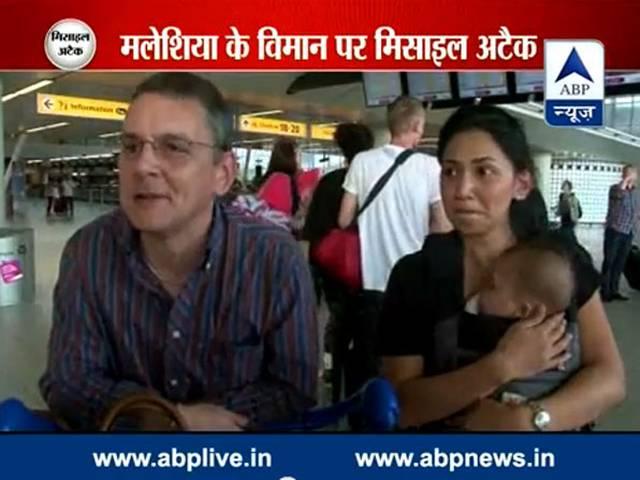 मलेशियाई विमान पर मिसाइल अटैक में 298 की मौत, मलेशिया ने जांच के आदेश दिए ukraine_plane_shot