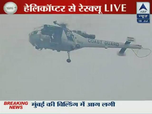 LIVE: मुंबई में आग वाली बिल्डिंग में फंसे दमकल के कर्मचारियों का रेस्क्यू कर रहे हैं नेवी के हेलिकॉप्टर mumbai_building_fire