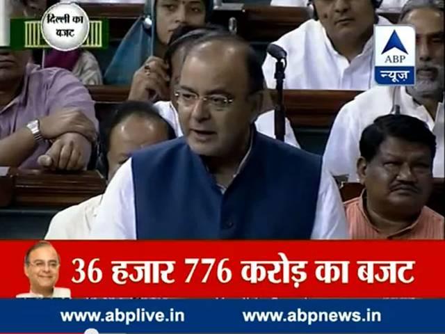 दिल्ली का बजट: बिजली का बिल हुआ सस्ता, 400 यूनिट की खपत पर मिलेगी सब्सिडी delhi_budget_arun_jaitly