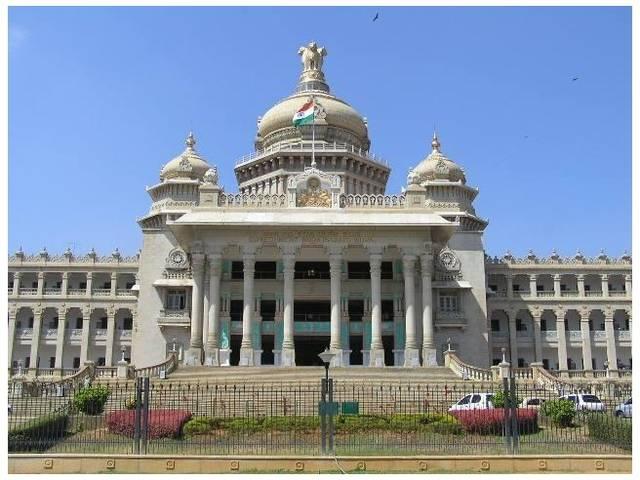 यौन प्रताड़ना मामला, कर्नाटक में गुंडा अधिनियम लगाया जाएगा Gunda_act_in_karnataka