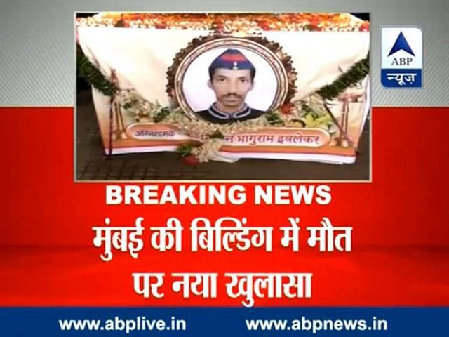 मुबंई आग हादसा: फायरकर्मी नितिन के घरवालों का अंतिम संस्कार करने से इंकार, मांग पूरी करने पर अड़े mumbai_fire