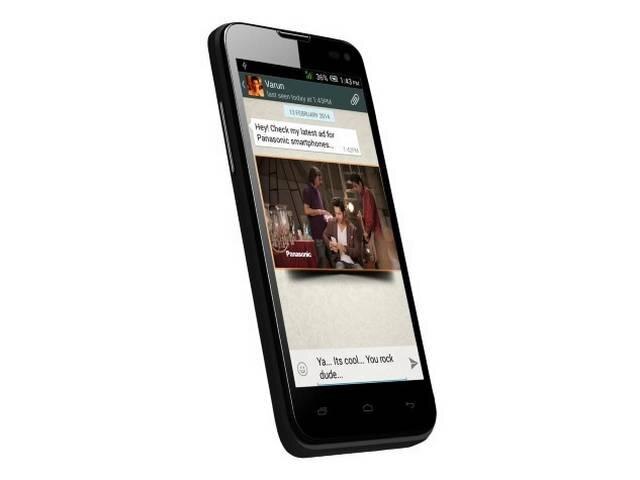 अब ऑनलाइन मिलेगा Panasonic T41, कीमत 7,900 रुपए Panasonic T41_HOMESHOPE 18