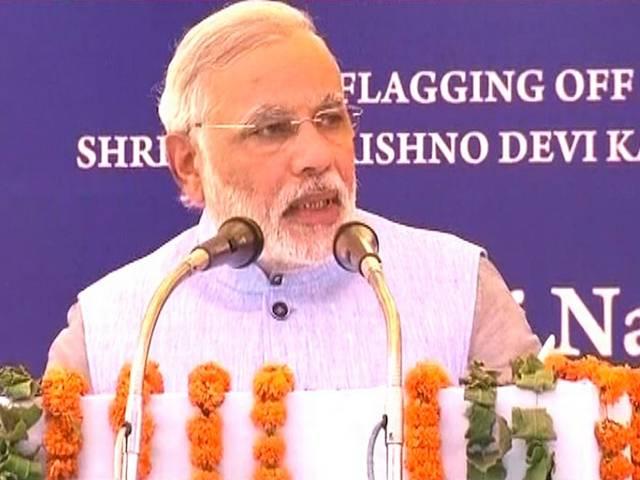 वित्तीय समावेशन को नया स्वरूप देने की तैयारी, मोदी 15 अगस्त पेश करेंगे नयी योजना
prime_minister_narendra_modi_can_give_surprise_in_banking_sector_on_15th_august