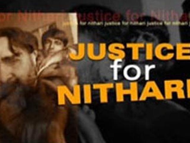 निठारी कांड के आरोपी सहित पांच की दया याचिका खारिज nithari_mervy_petition