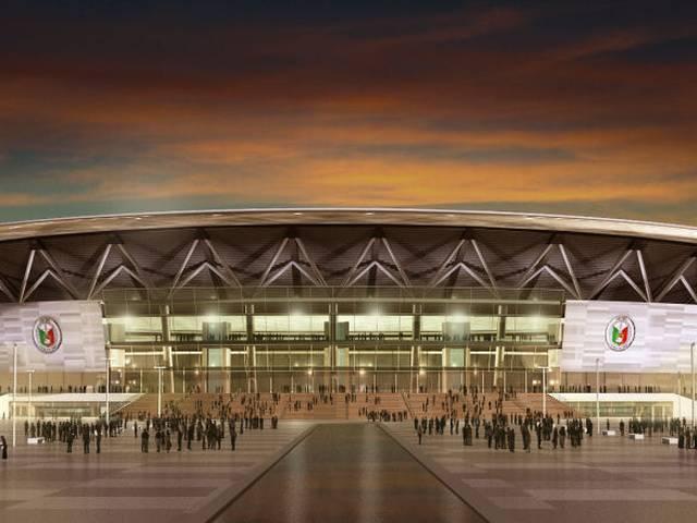 फिलीपीन्स में खुला दुनिया का सबसे बड़ा इंडोर स्टेडियम Philippines Religious Sect Opens ‘World’s Largest Indoor …