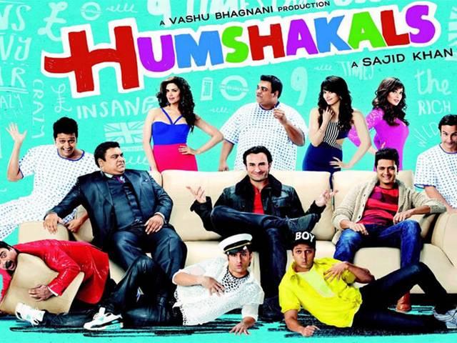 'हमशकल्स' करके पछता रहे हैं सैफ अली खान Saif Ali Khan: Humshakals was a mistake