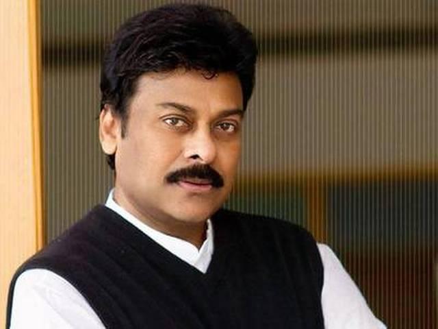 'केबीसी' की हॉट सीट पर विराजेंगे चिरंजीवी KBC_chiranjeevi