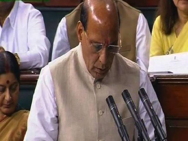 महिलाओं के खिलाफ अपराध के मामलों का एक ही स्थान पर होगा निपटारा _crime _Against _women _Rajnath _Singh
