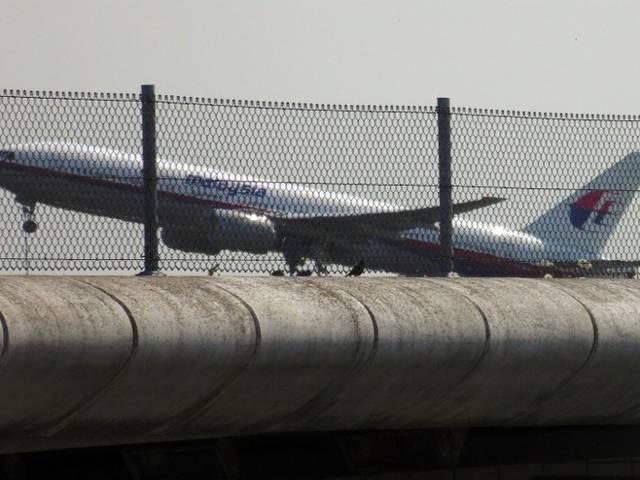 नीदरलैंड ने यूक्रेन की ट्रेन से विमान हादसे के पीड़ितों शव प्राप्त किये netherlands_ukraine_plane_crash
